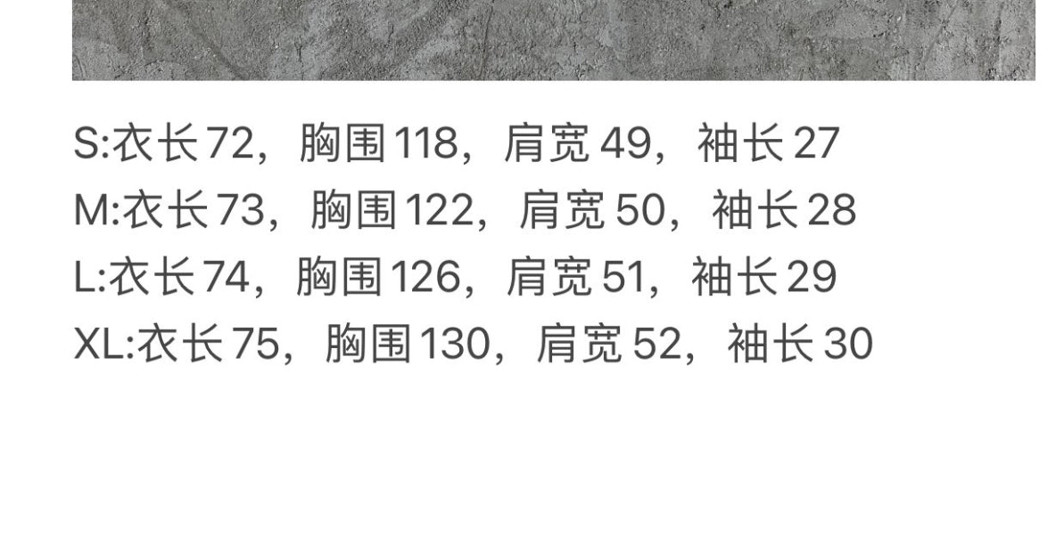 قميص متعدد الألوان