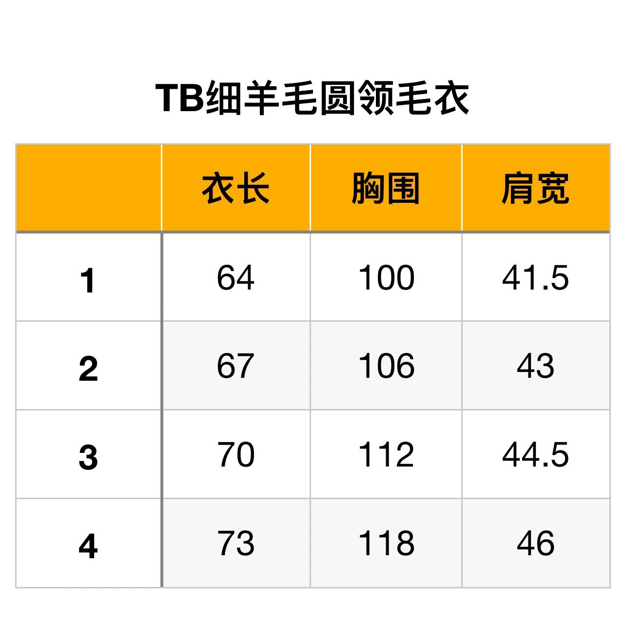 Black, Navy blue, Grey and Dark grey Jersey - FashionHype.xyz