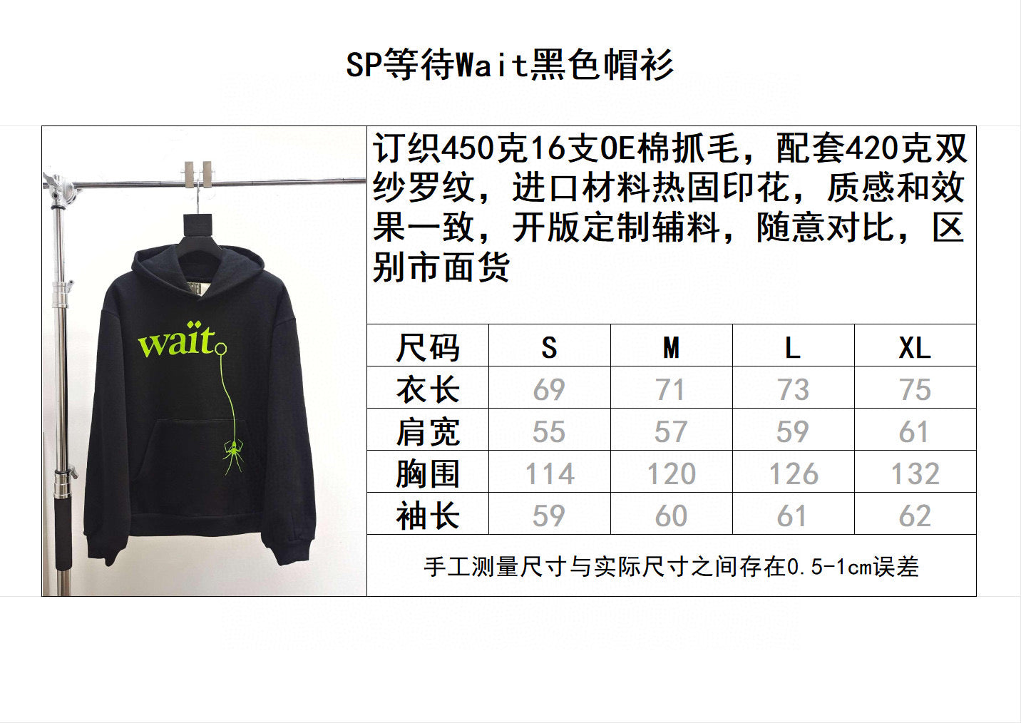 Black Hoodie - FashionHype.xyz