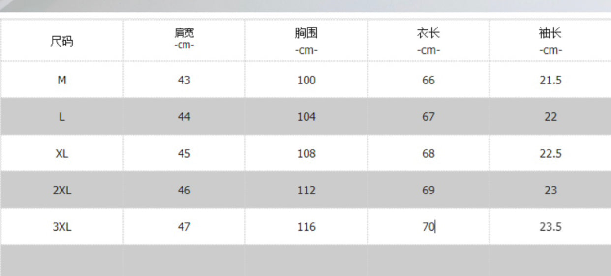 Schwarz-weißes T-Shirt