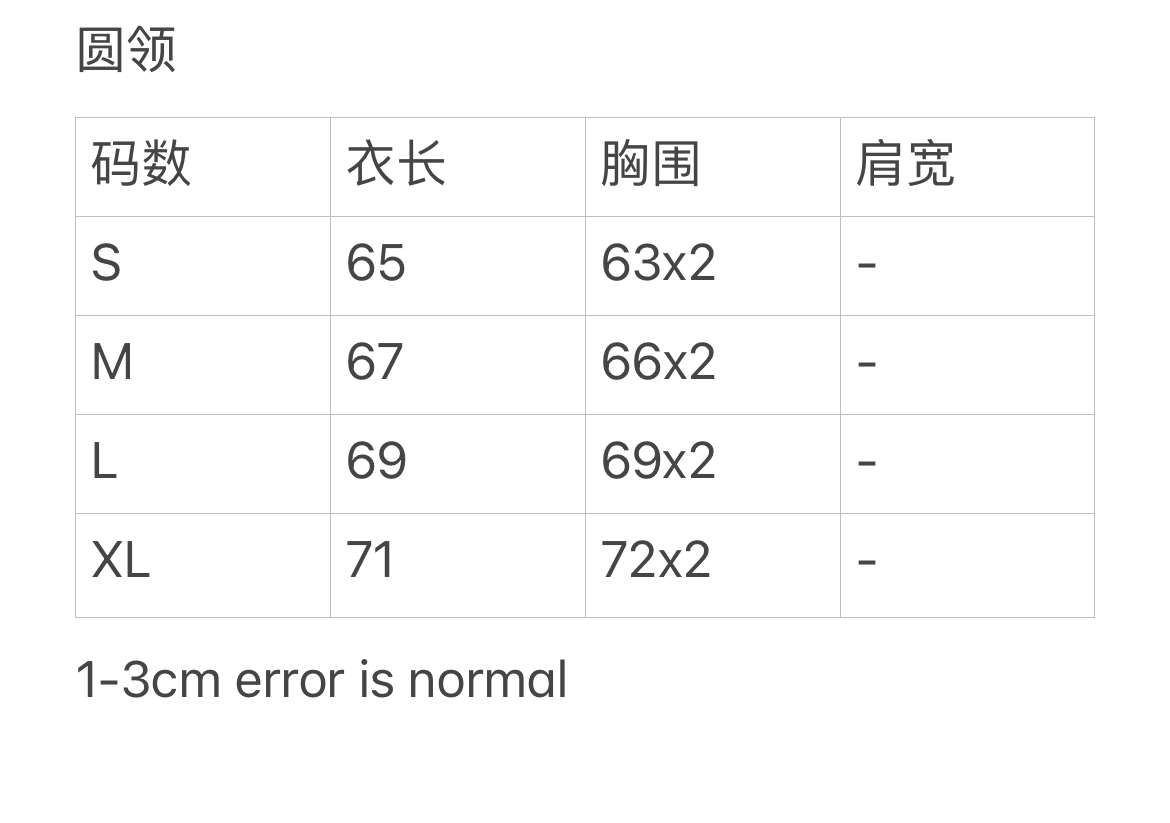 weißes und graues Sweatshirt