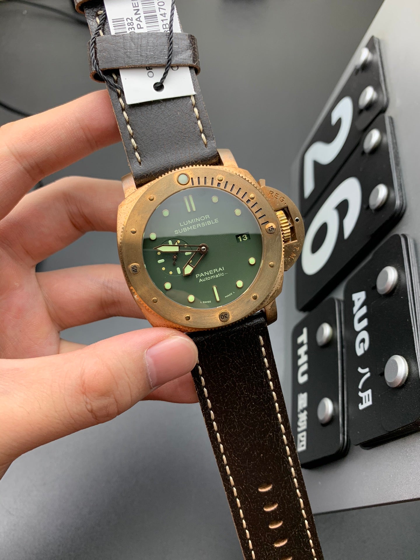 Uhr