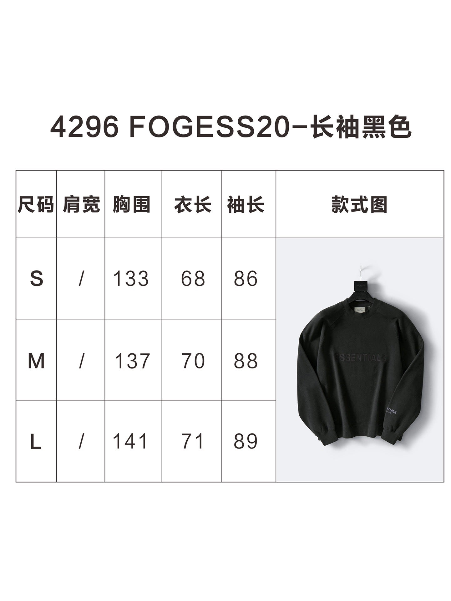 سترة بغطاء للرأس