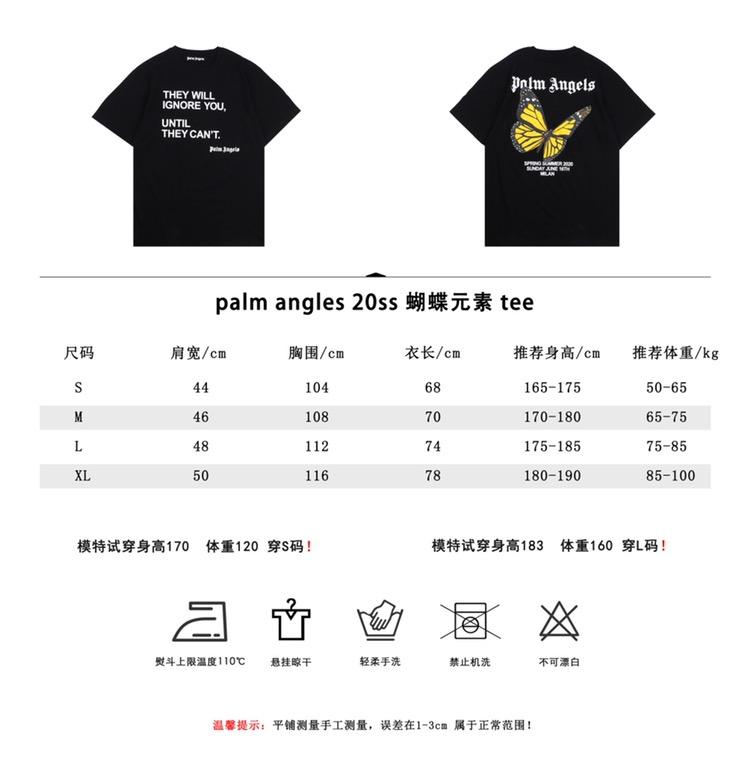 تي شيرت بأكمام قصيرة