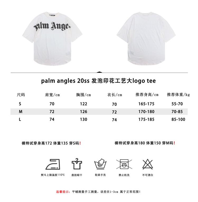 تي شيرت بأكمام قصيرة