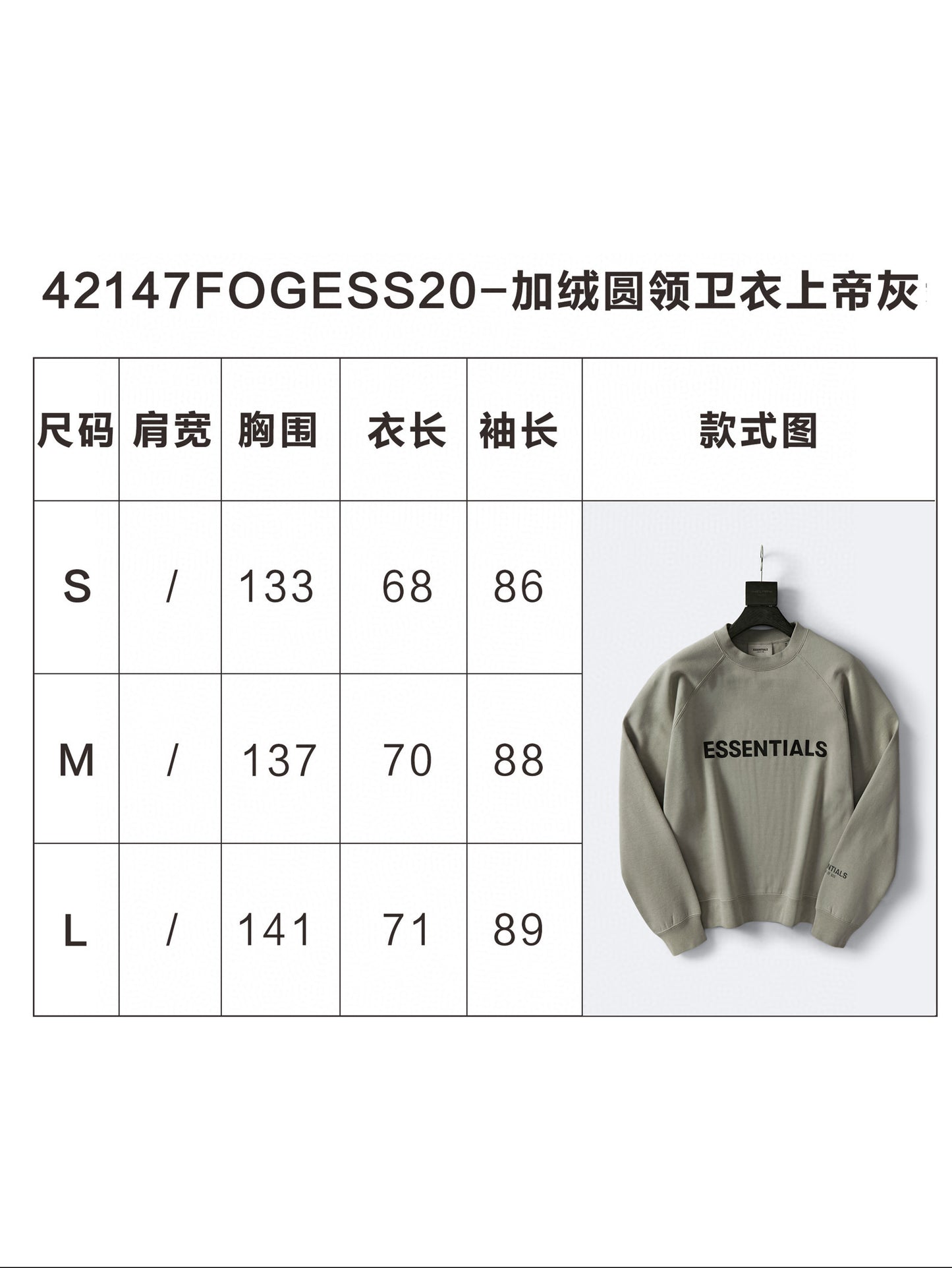 سترة بغطاء للرأس