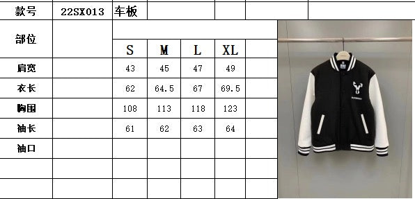 2023_01_12_10_33_IMG_5567