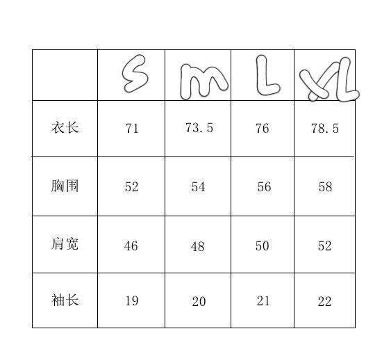 تي شيرت بأكمام قصيرة