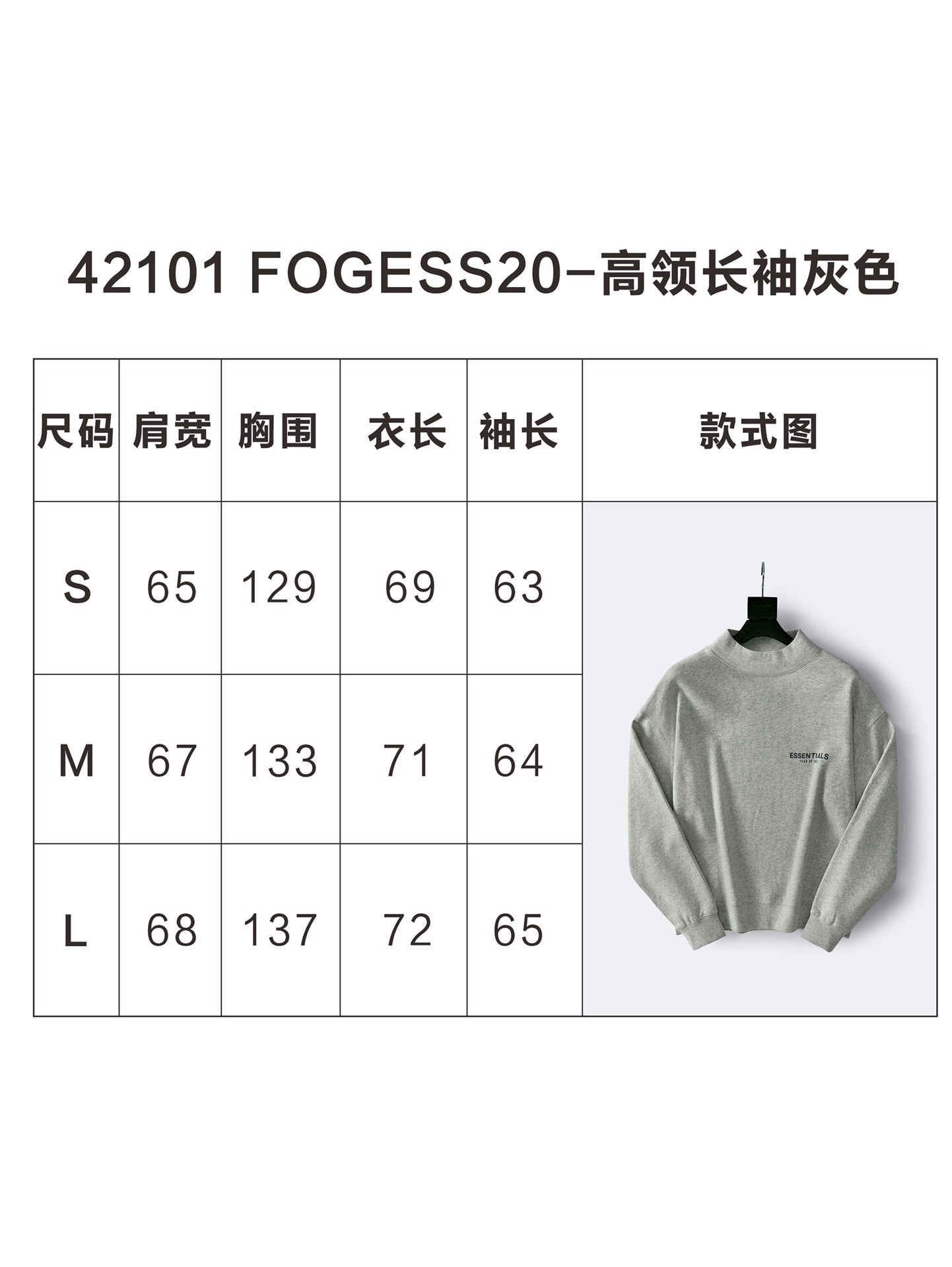 سترة بغطاء للرأس