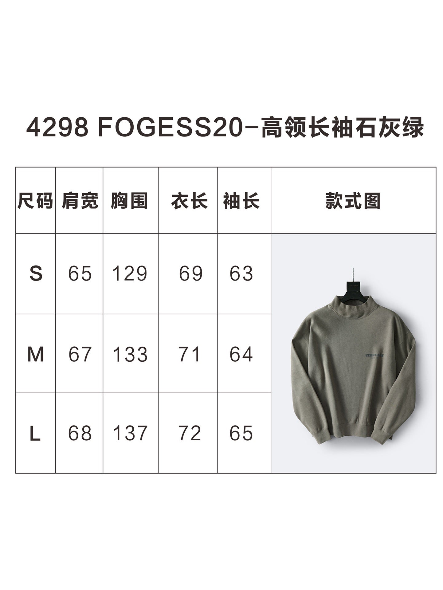 سترة بغطاء للرأس