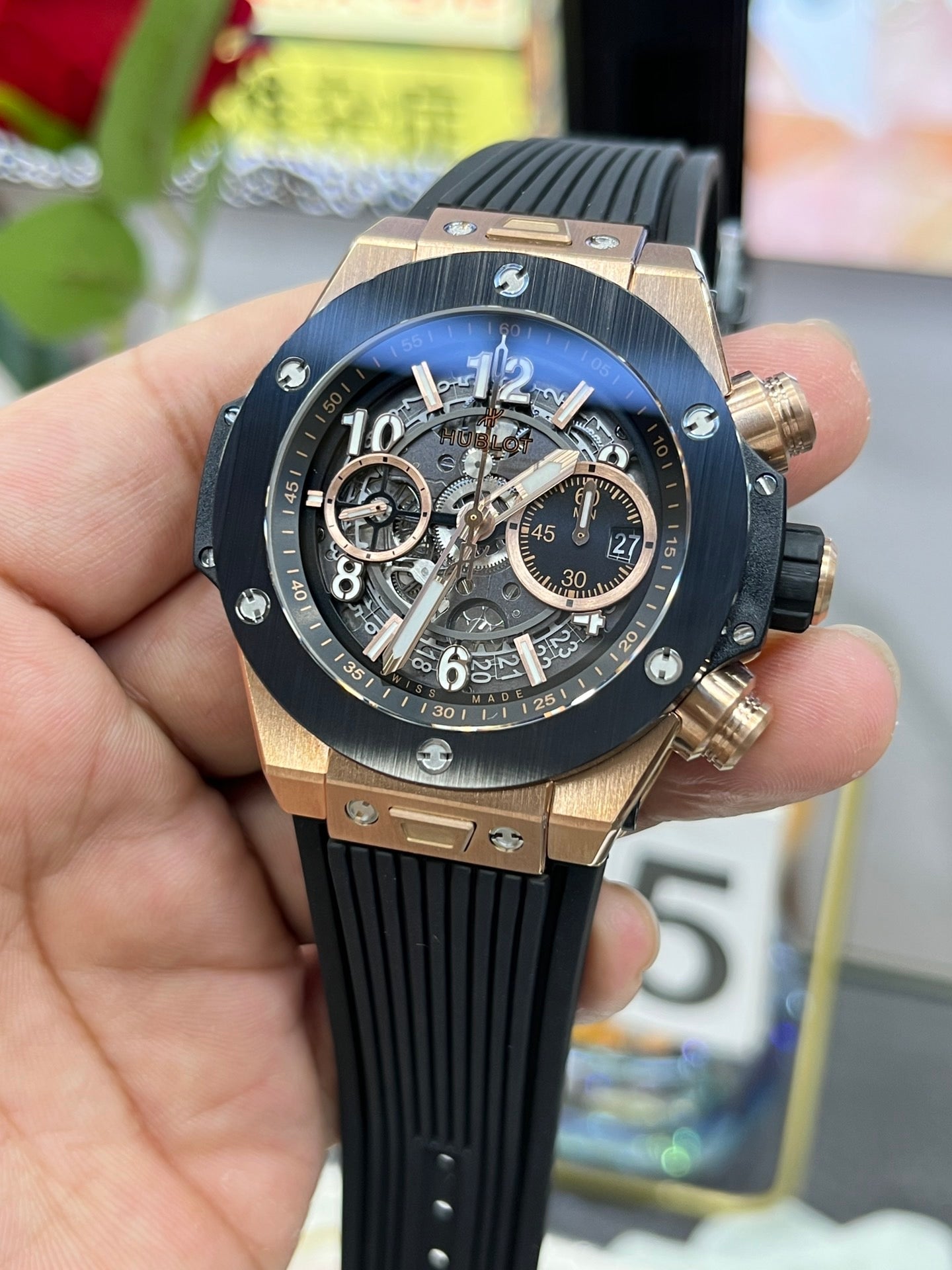 Schwarze Uhr