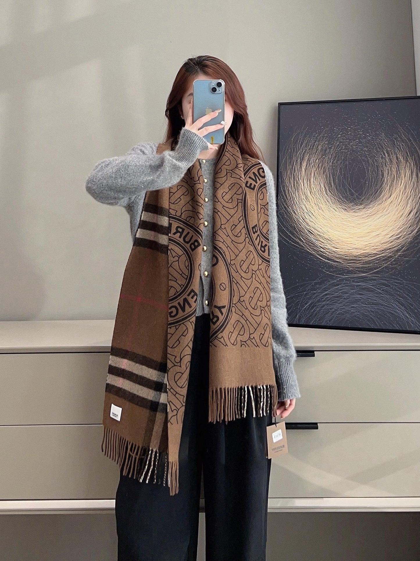 وشاح متعدد الألوان