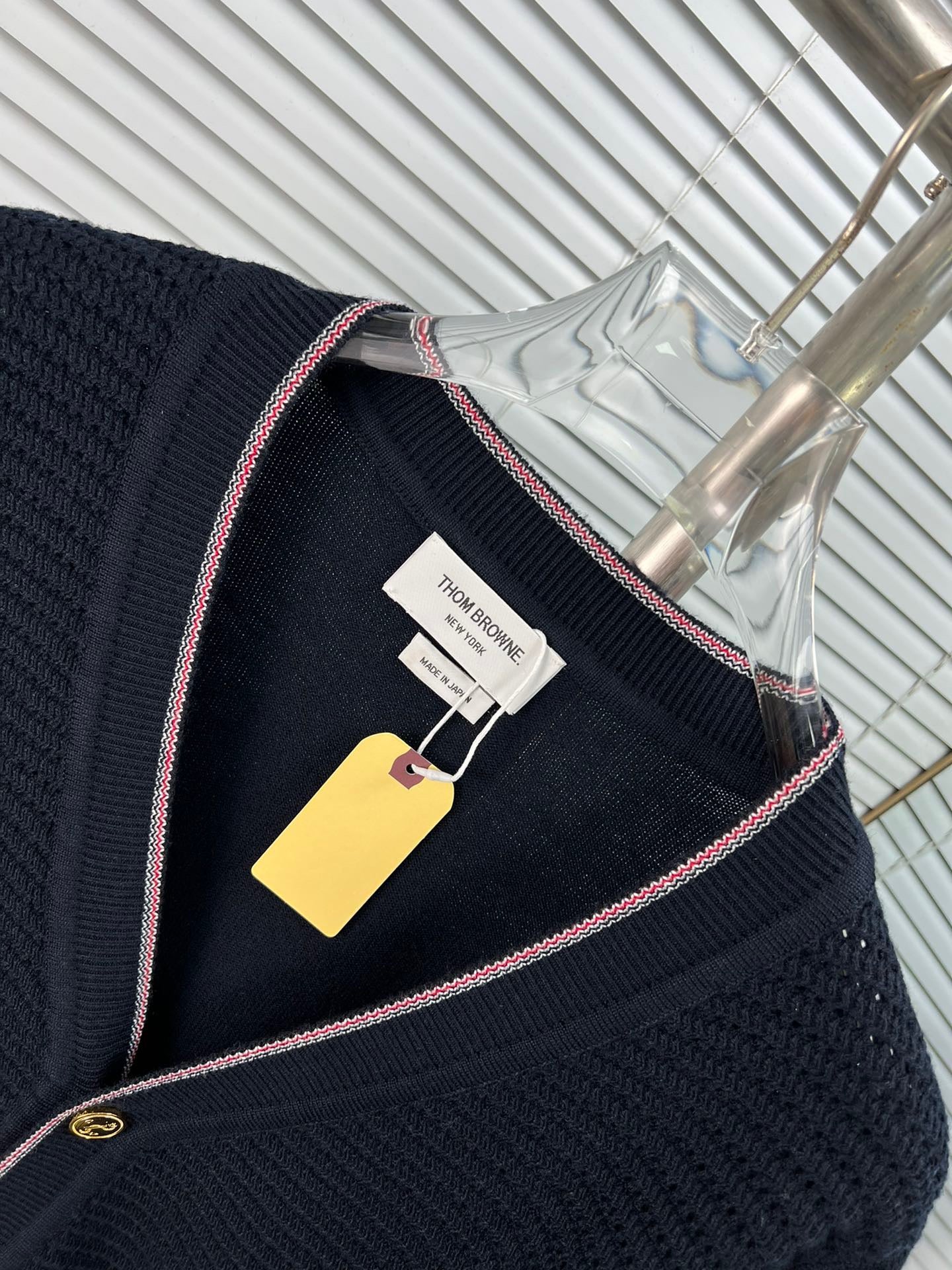 Mehrfarbige Jacke