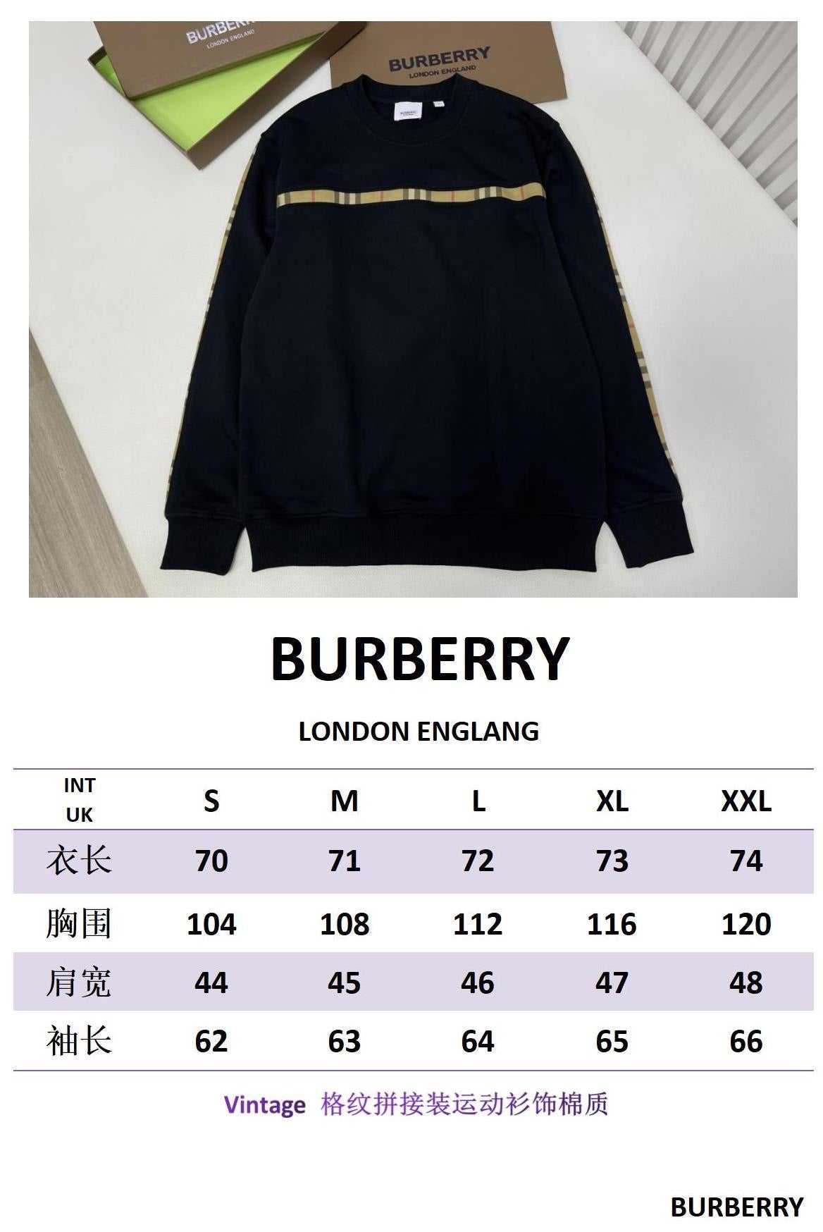 Black Jersey - FashionHype.xyz