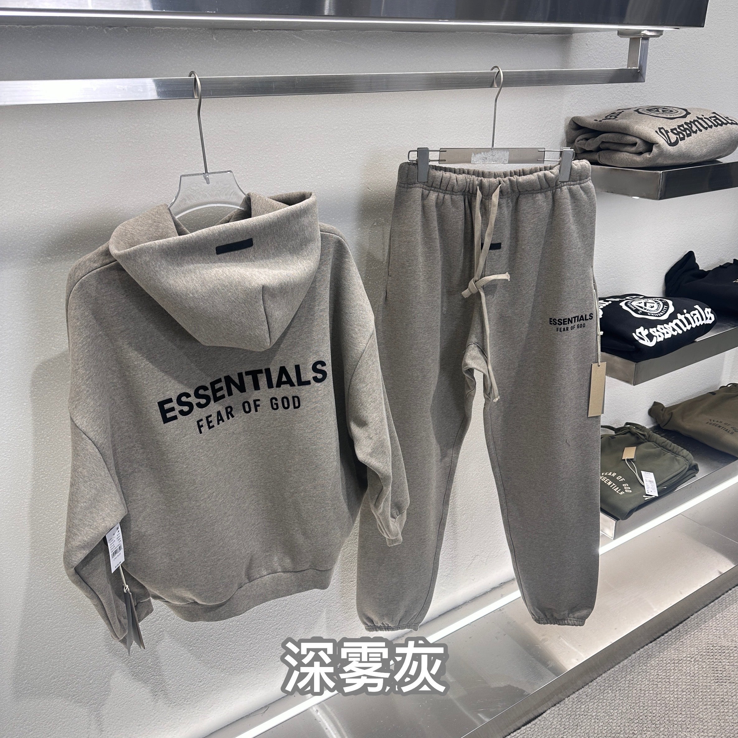 Mehrfarbiger Hoodie
