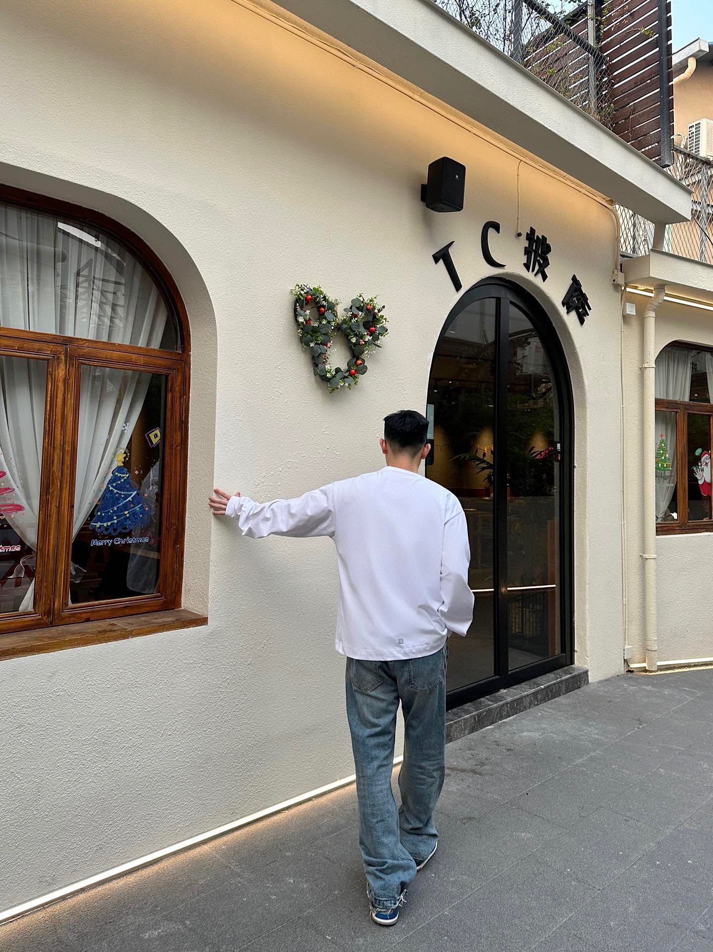 Jersey blanco y negro