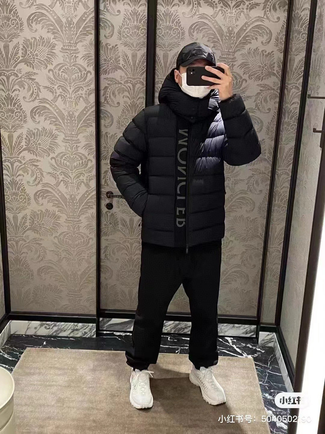 Schwarze Jacke