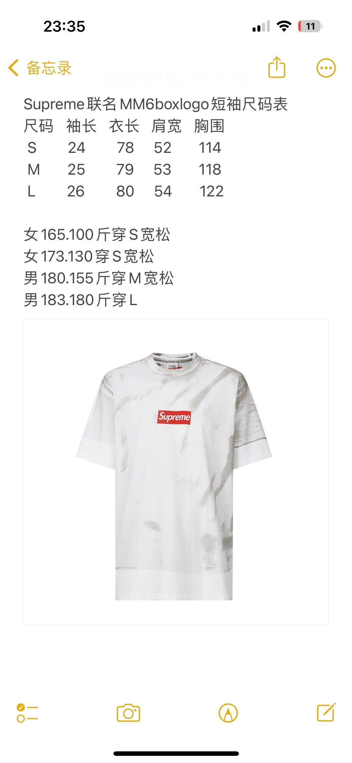 weißes T-Shirt