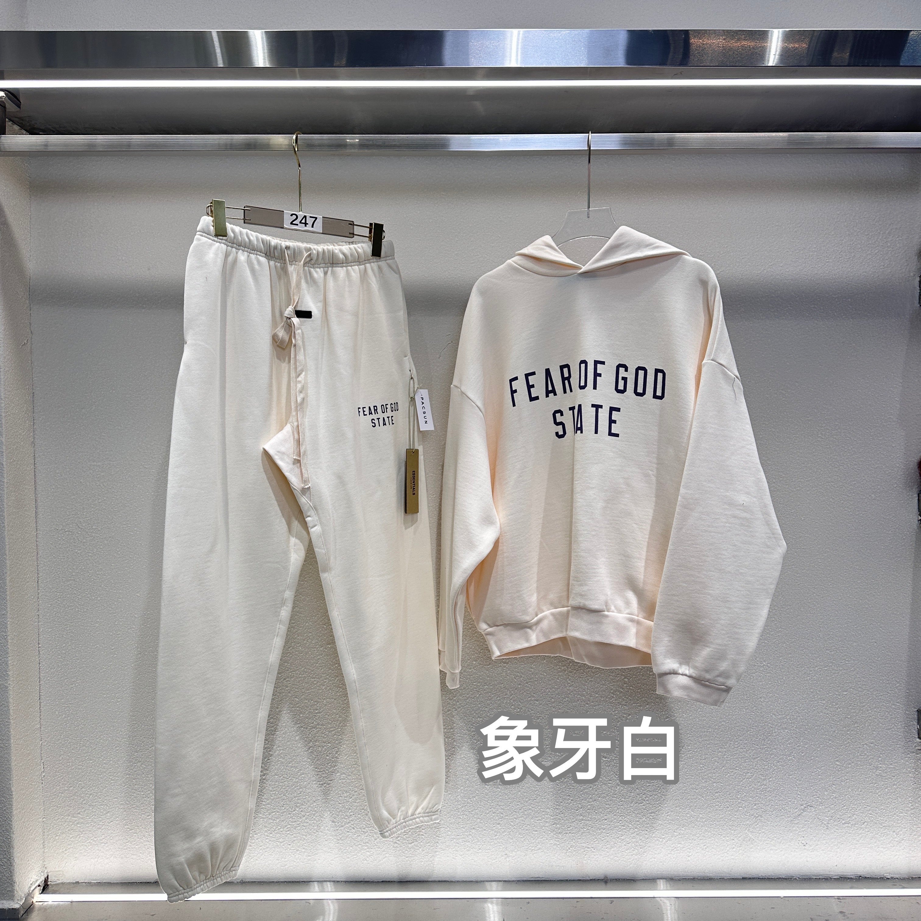 Mehrfarbiger Hoodie