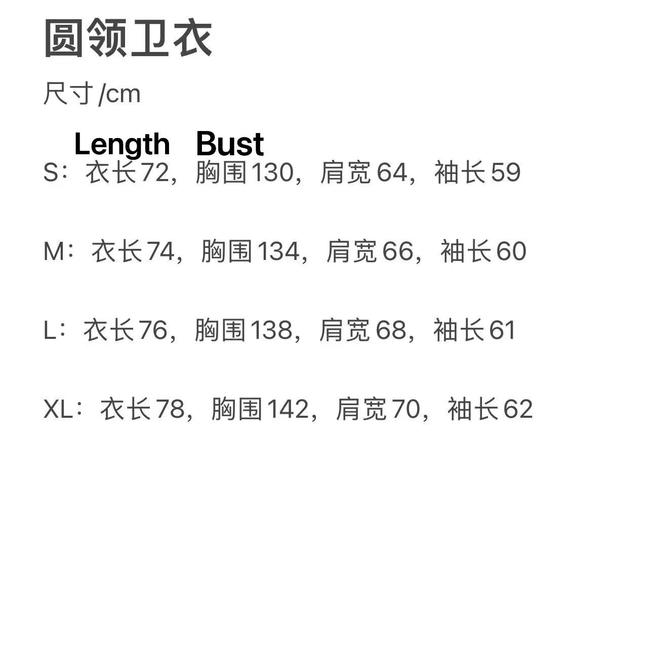 Dunkelschwarzes Sweatshirt