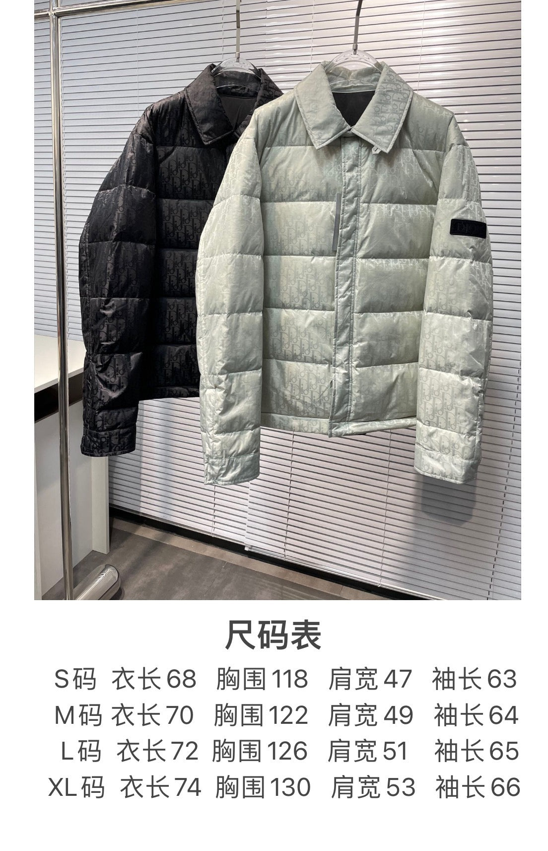 Schwarze und silbergraue Jacke