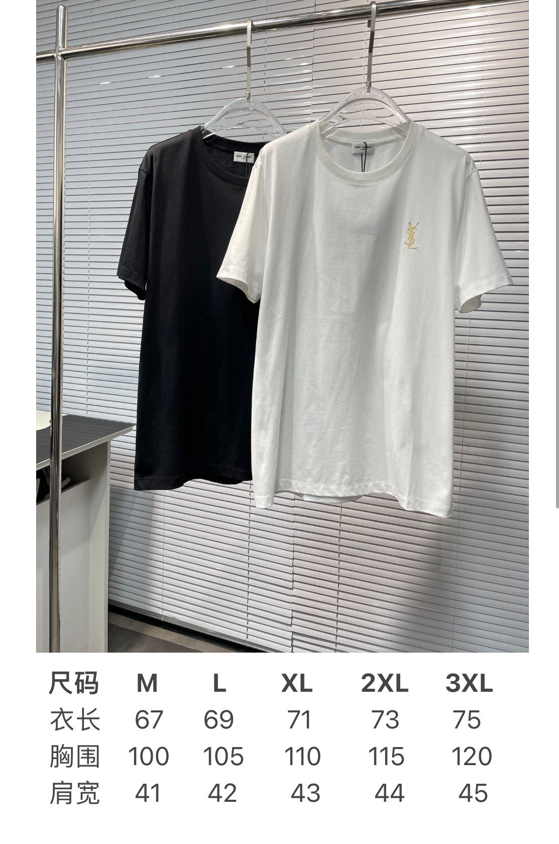 Black T-shirt - FashionHype.xyz