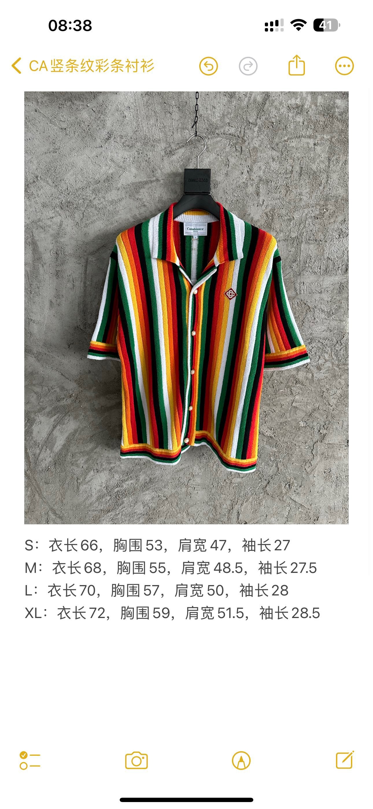 Multi-color Shirt - FashionHype.xyz