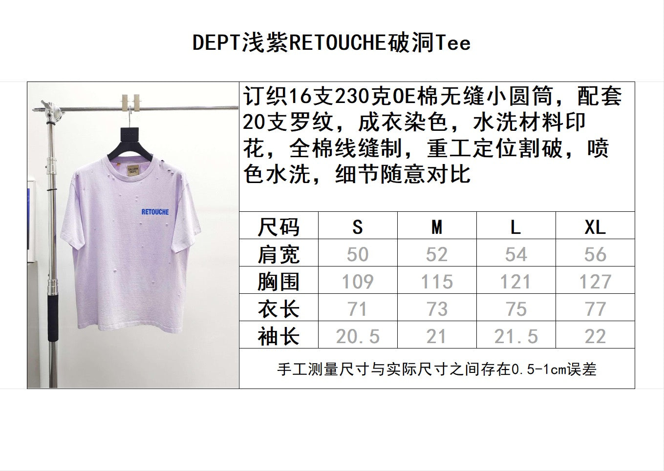 weißes T-Shirt