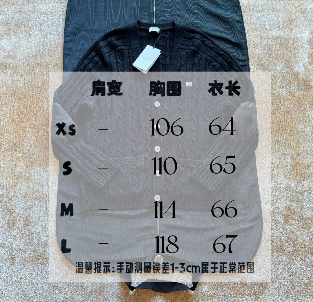 Black Jacket - Size L - FashionHype.xyz