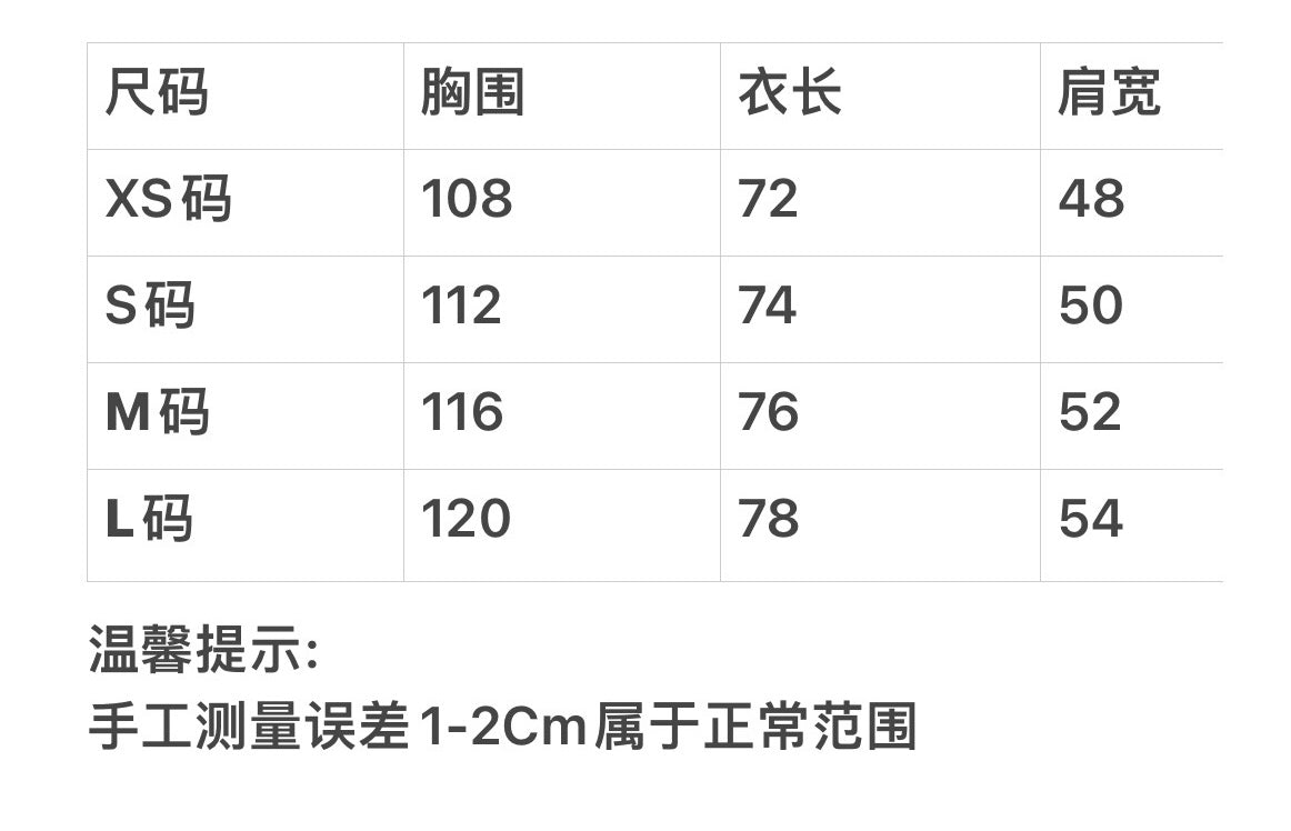 Graues und weißes T-Shirt