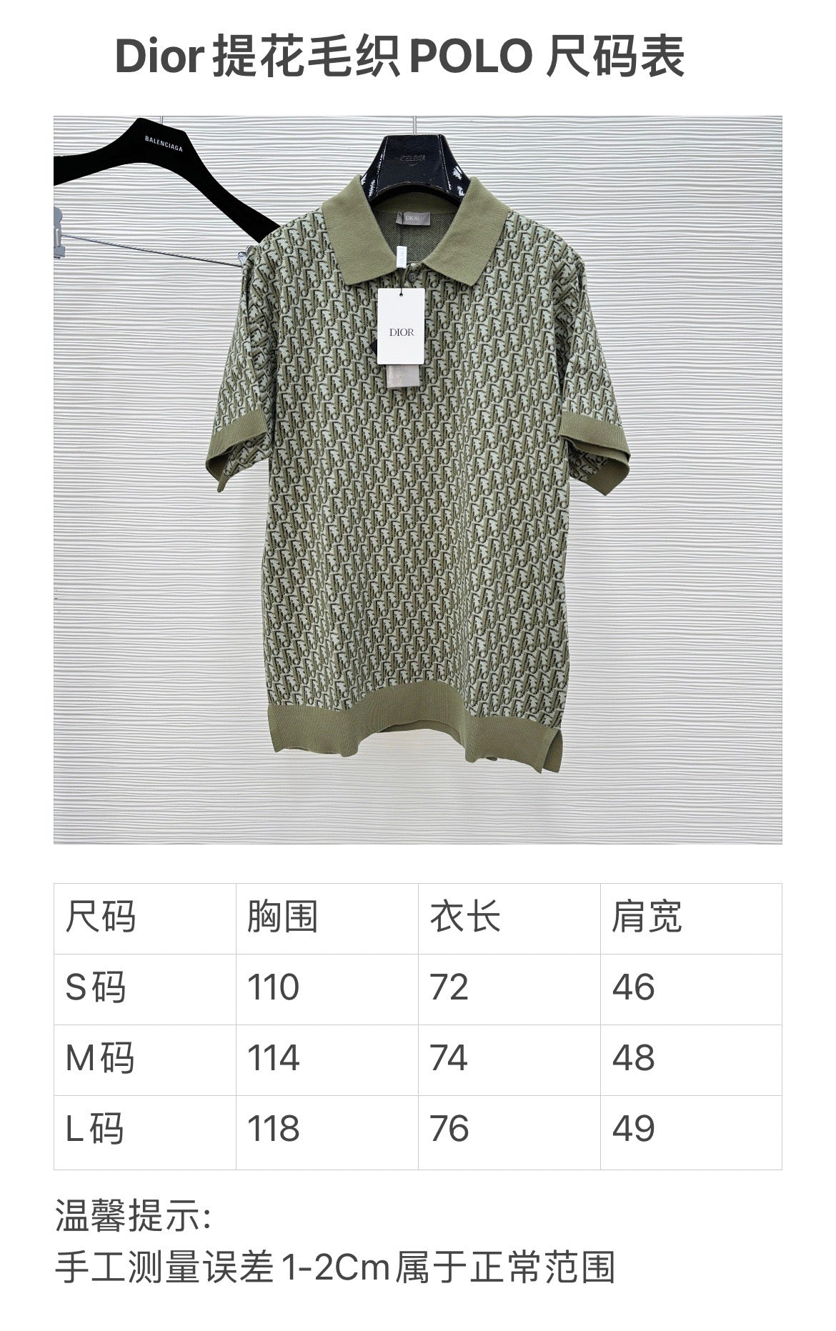 Dark blue and Green Polo - FashionHype.xyz