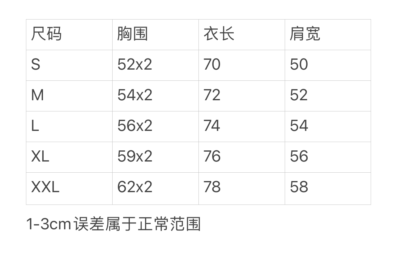 Black and White T-shirt - FashionHype.xyz