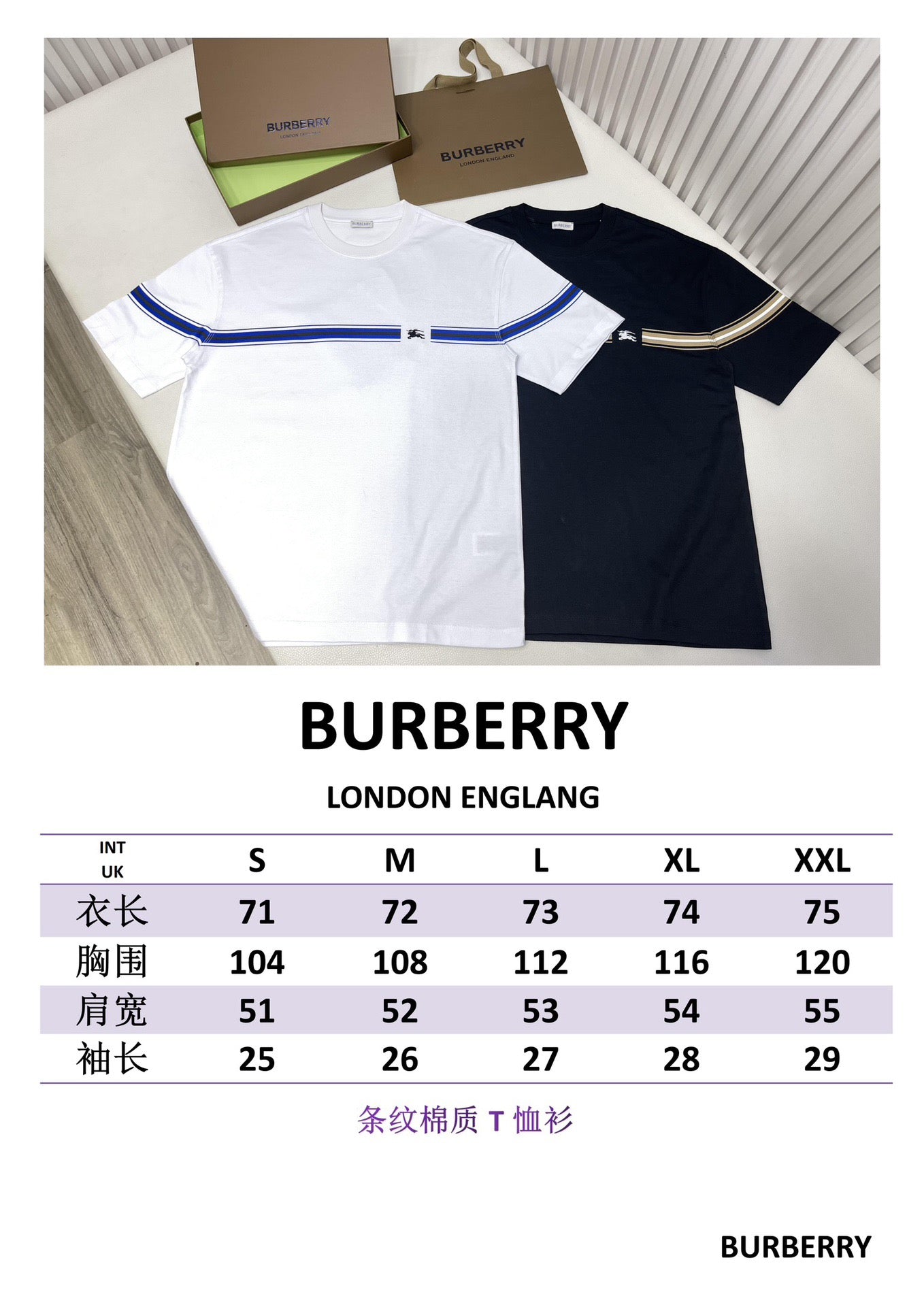 Schwarz-weißes T-Shirt