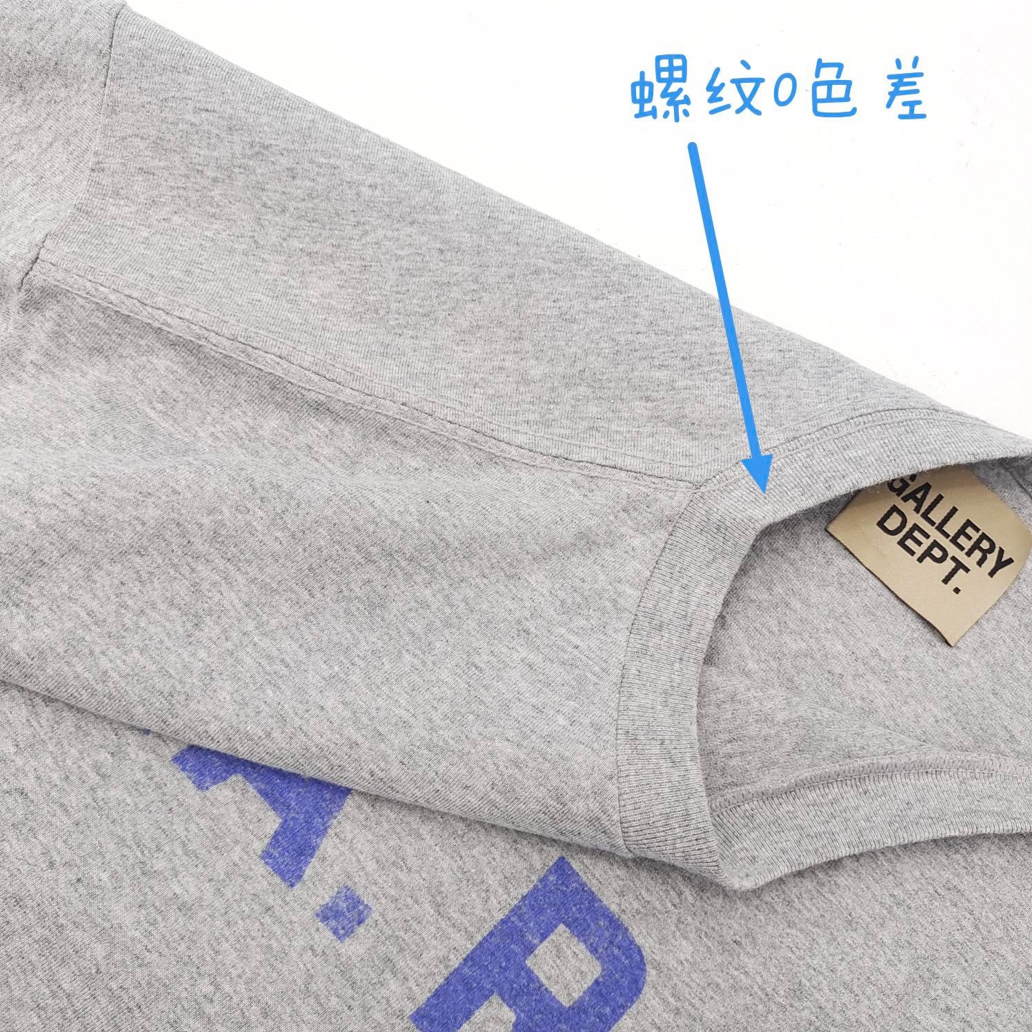 Graues T-Shirt