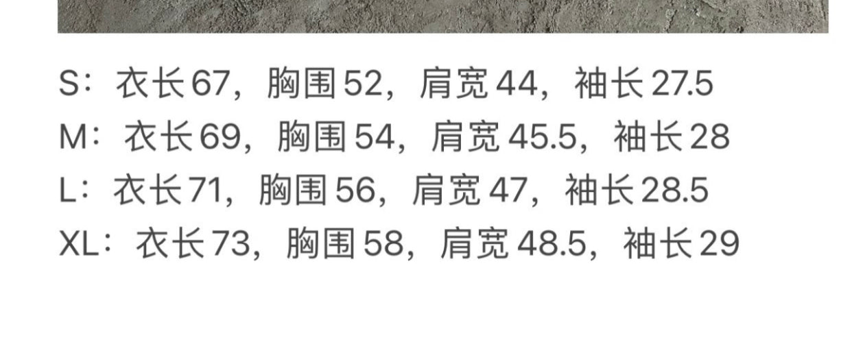 قميص متعدد الألوان