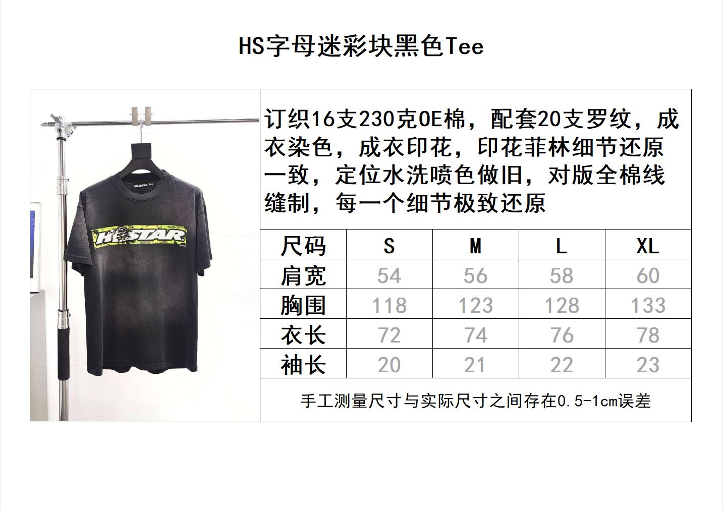 Dunkelgraues T-Shirt