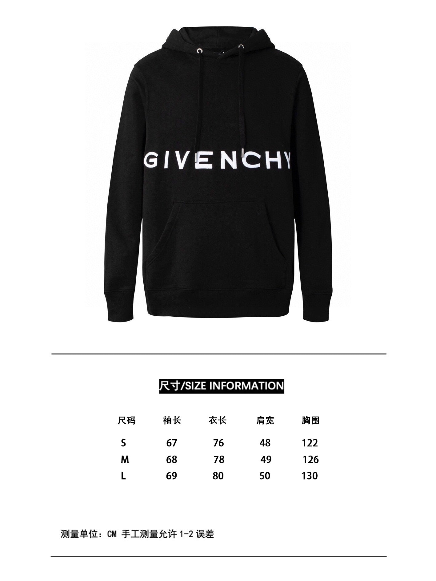 Black Hoodie - FashionHype.xyz