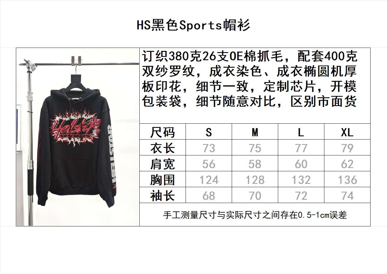 Schwarzer Hoodie
