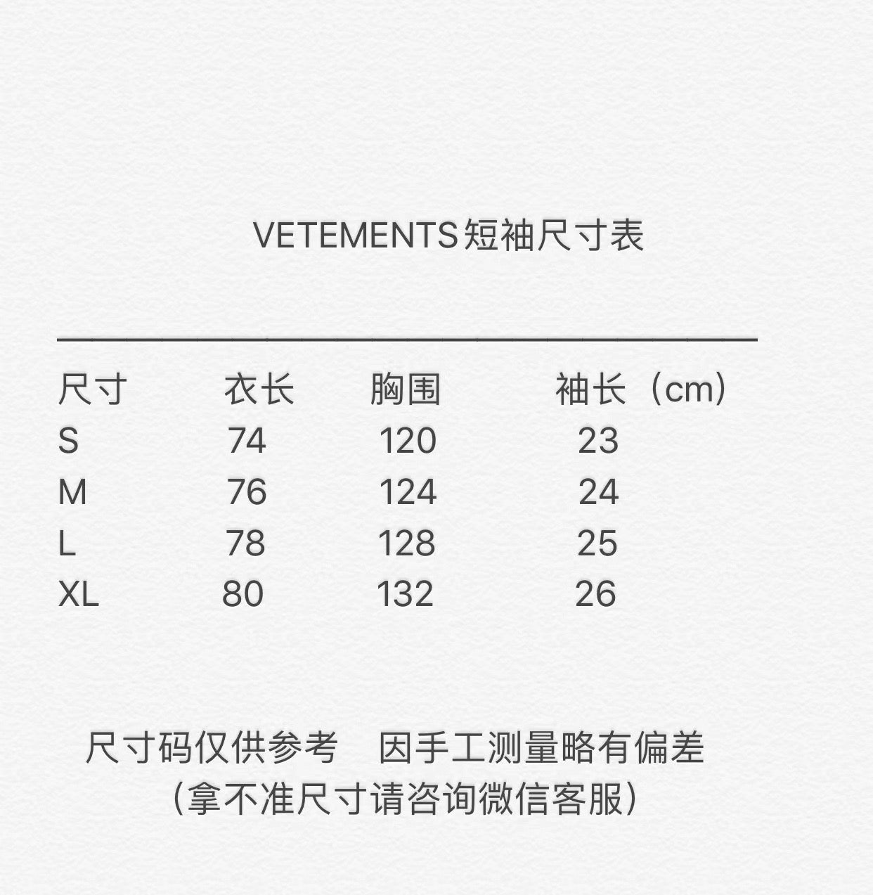 Schwarzes T-Shirt