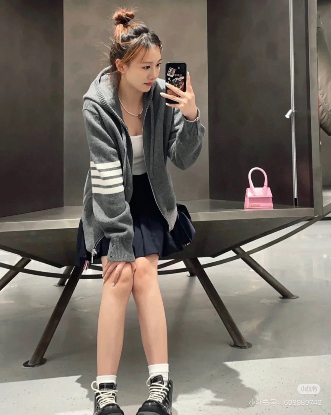 Mehrfarbige Jacke