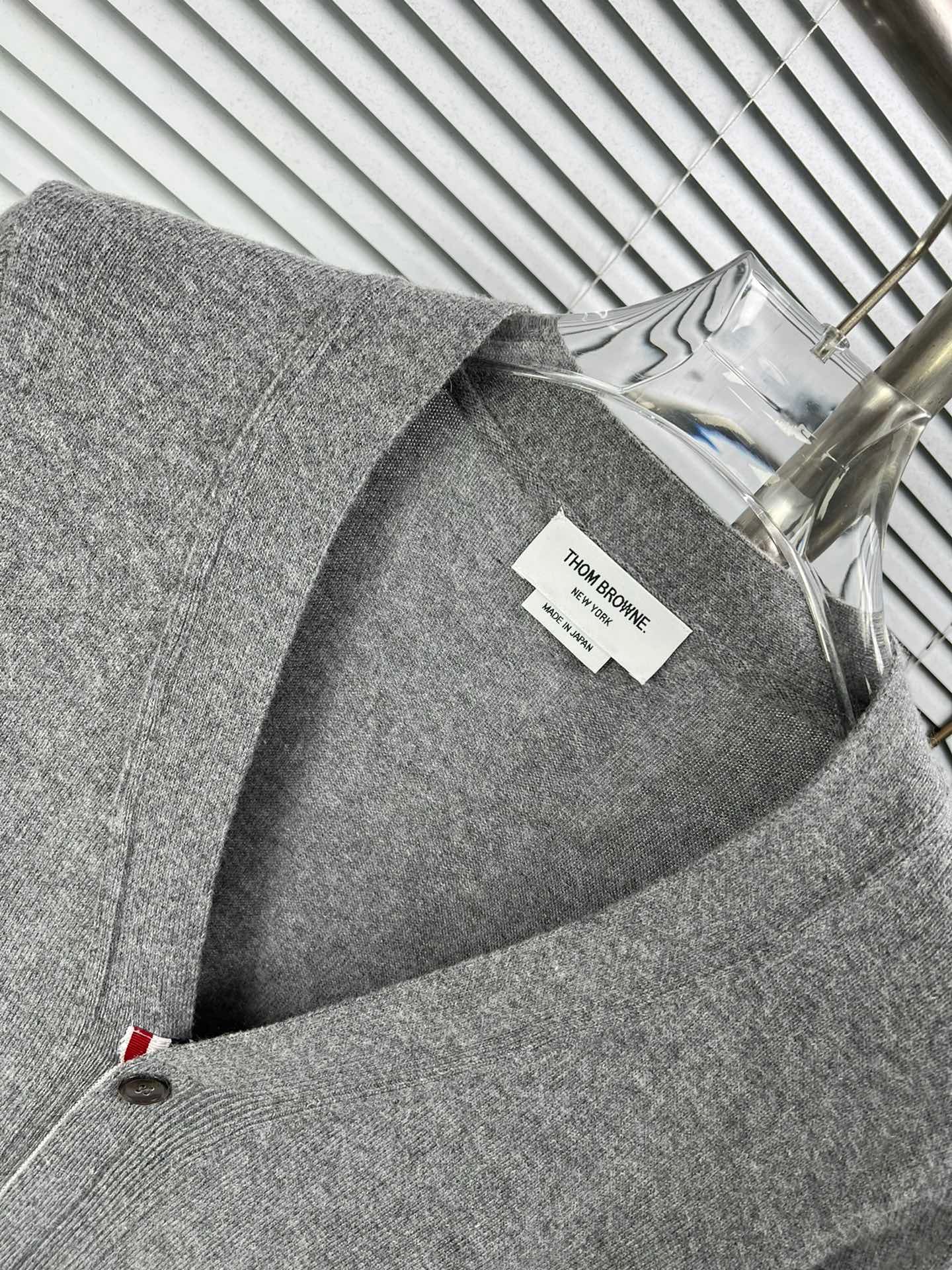 Mehrfarbige Jacke