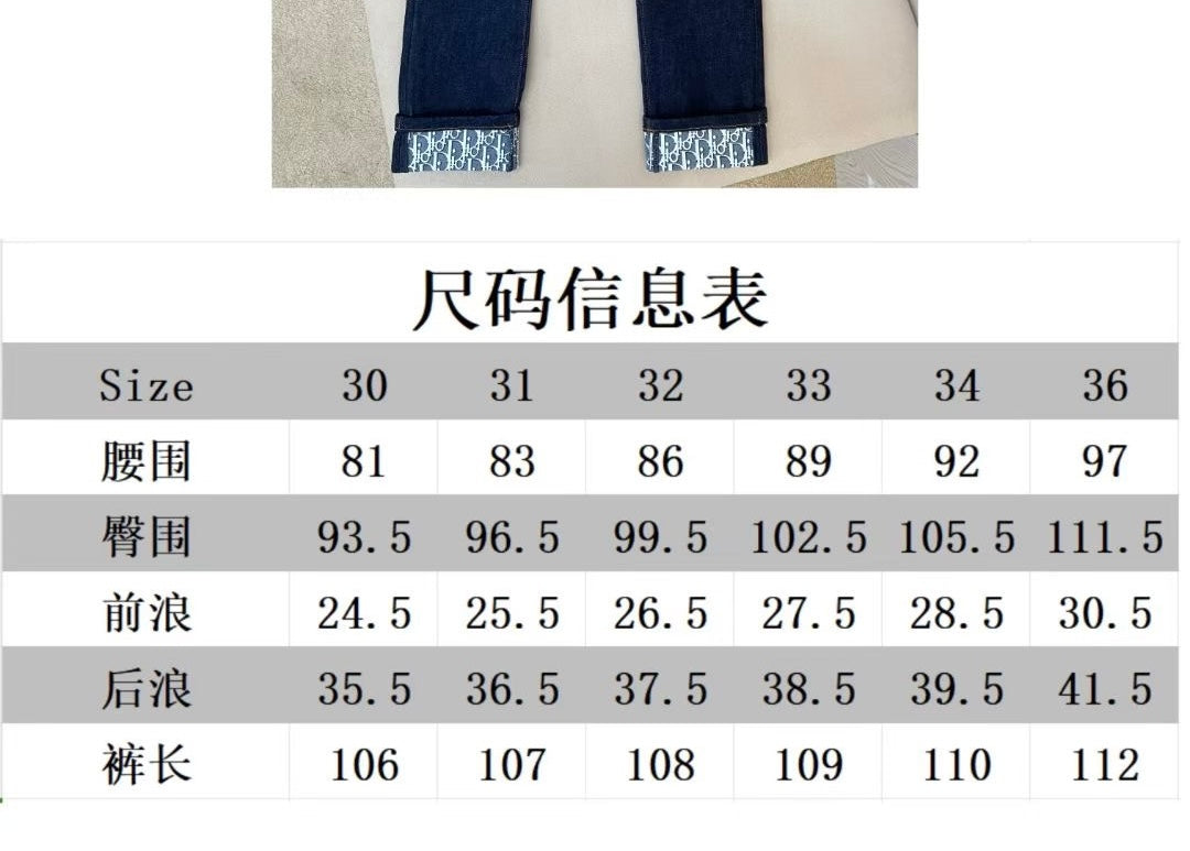 Blue Pant - FashionHype.xyz