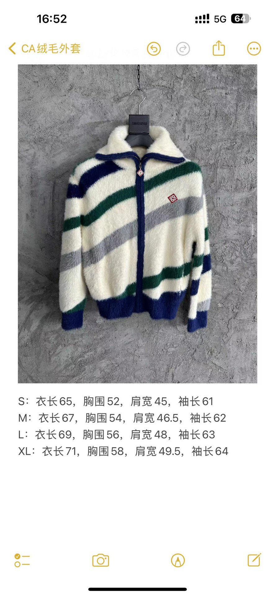 Multi-color Jacket - FashionHype.xyz