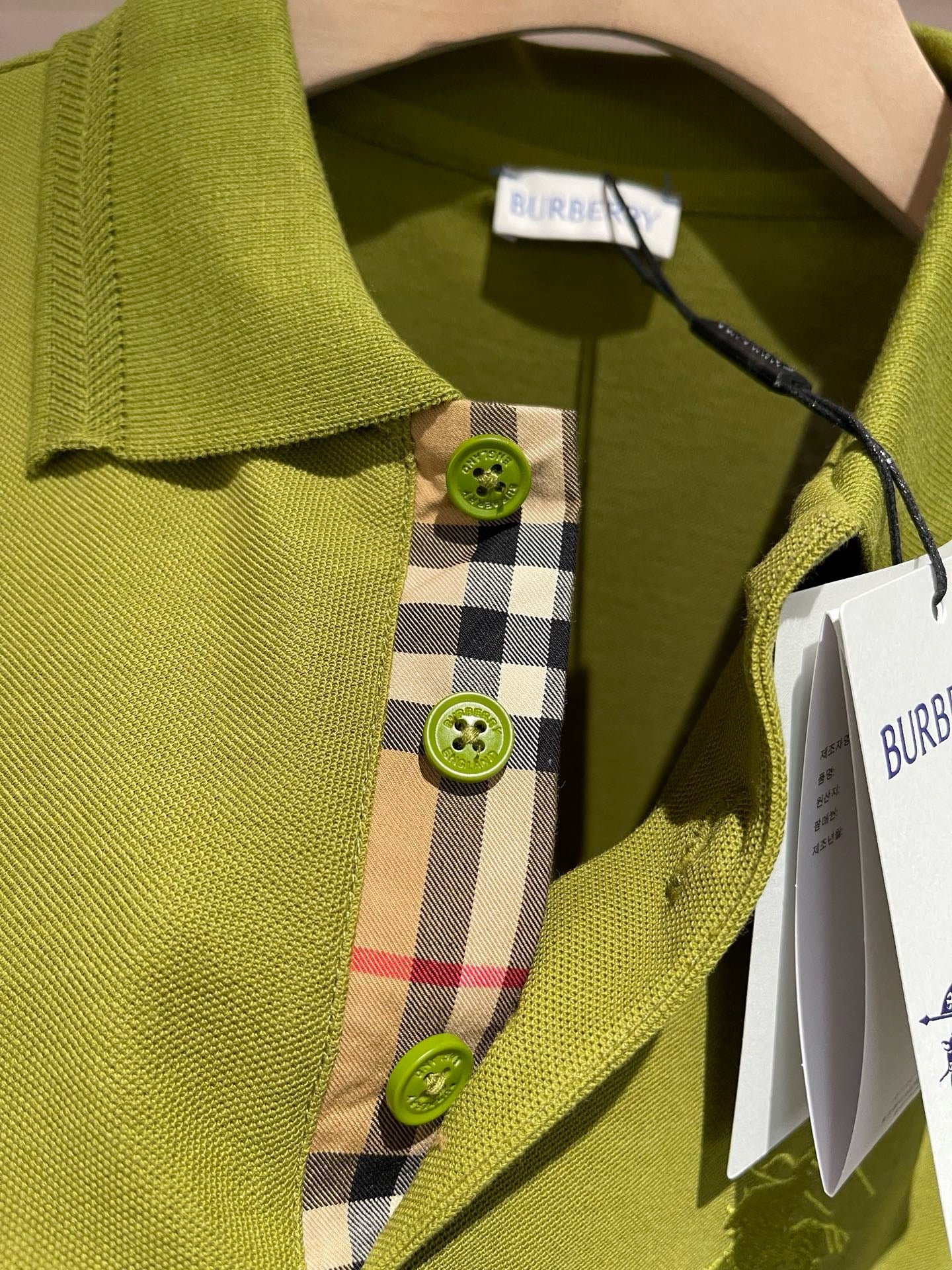 Multi-Colors T-Shirt