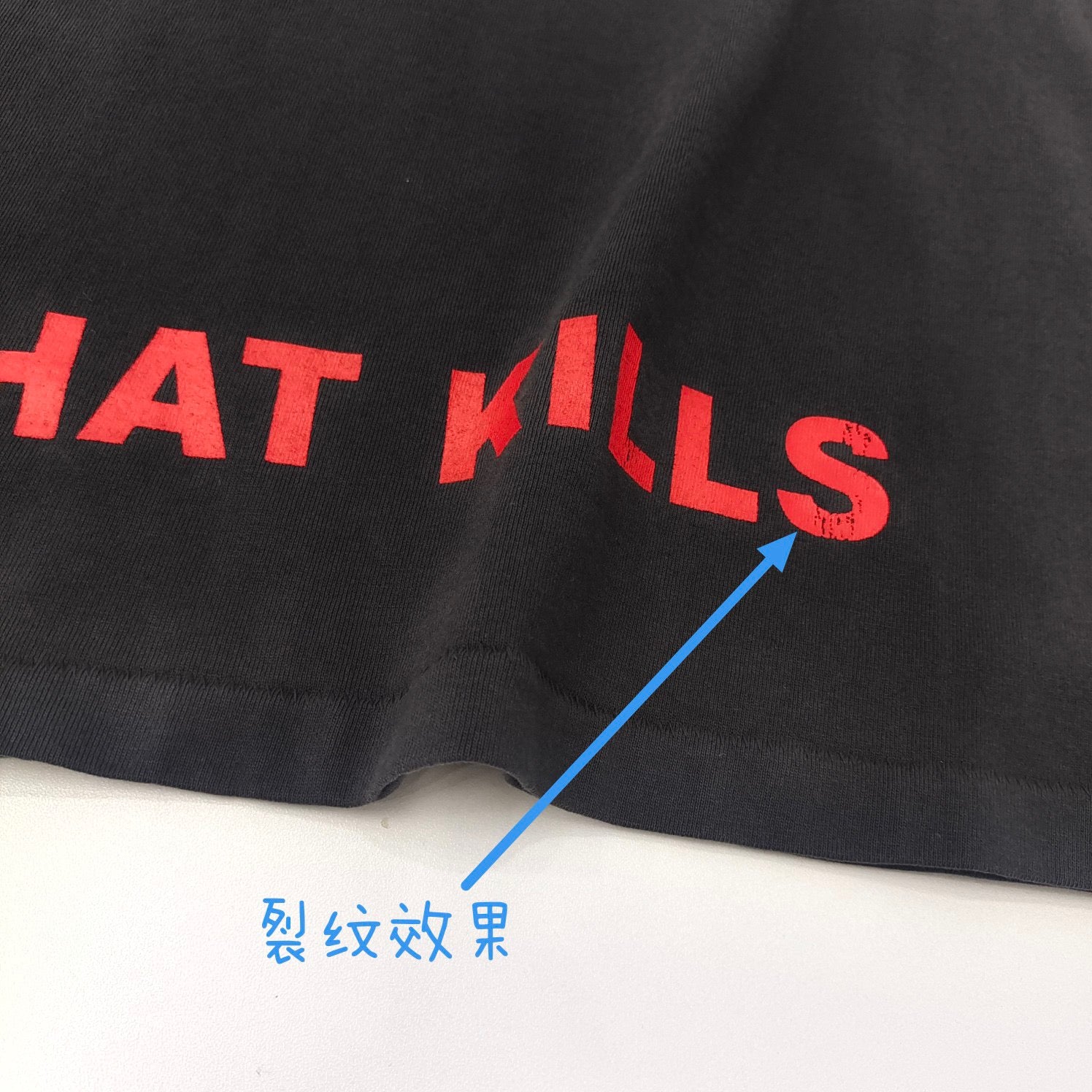 Schwarzes Sweatshirt