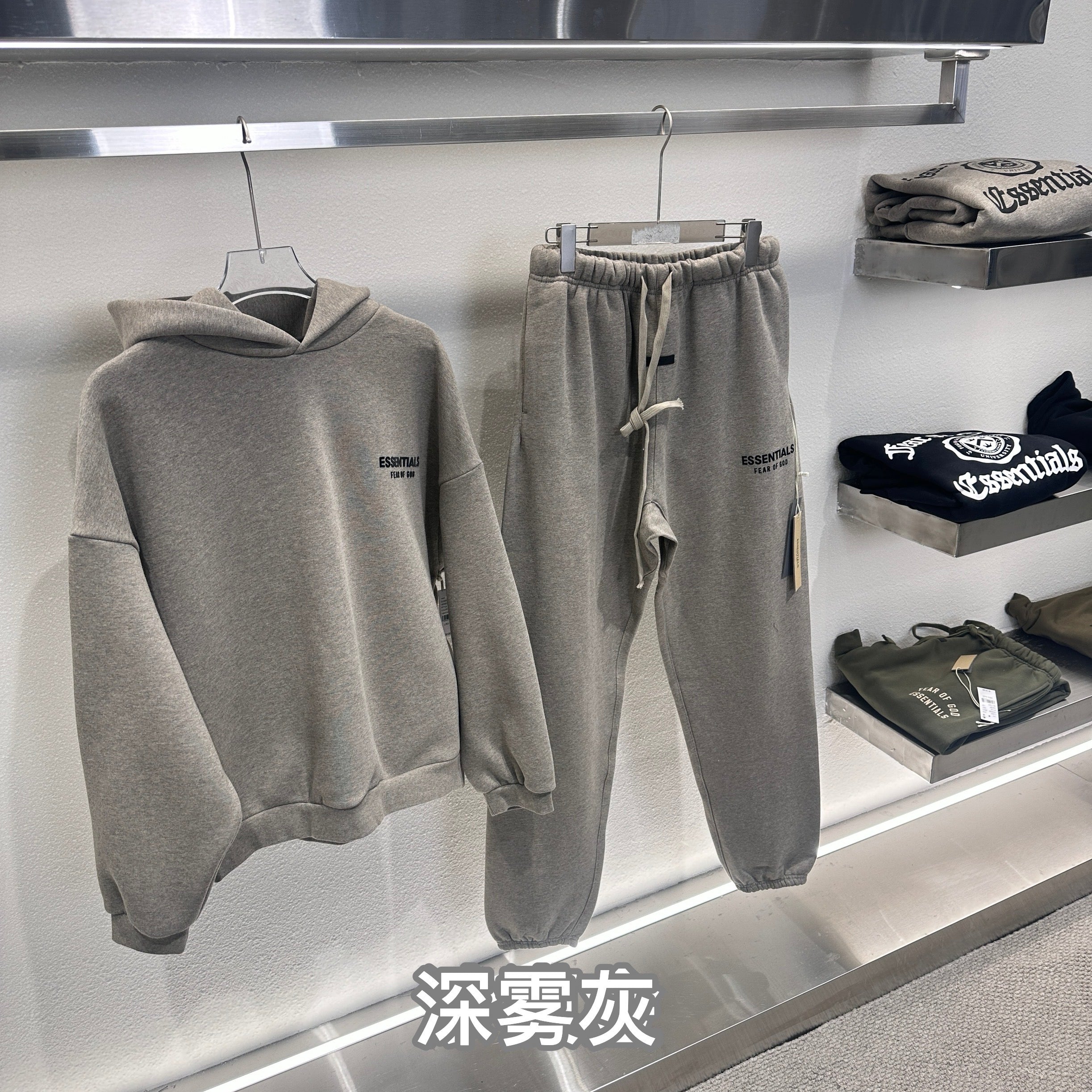 Mehrfarbiger Hoodie