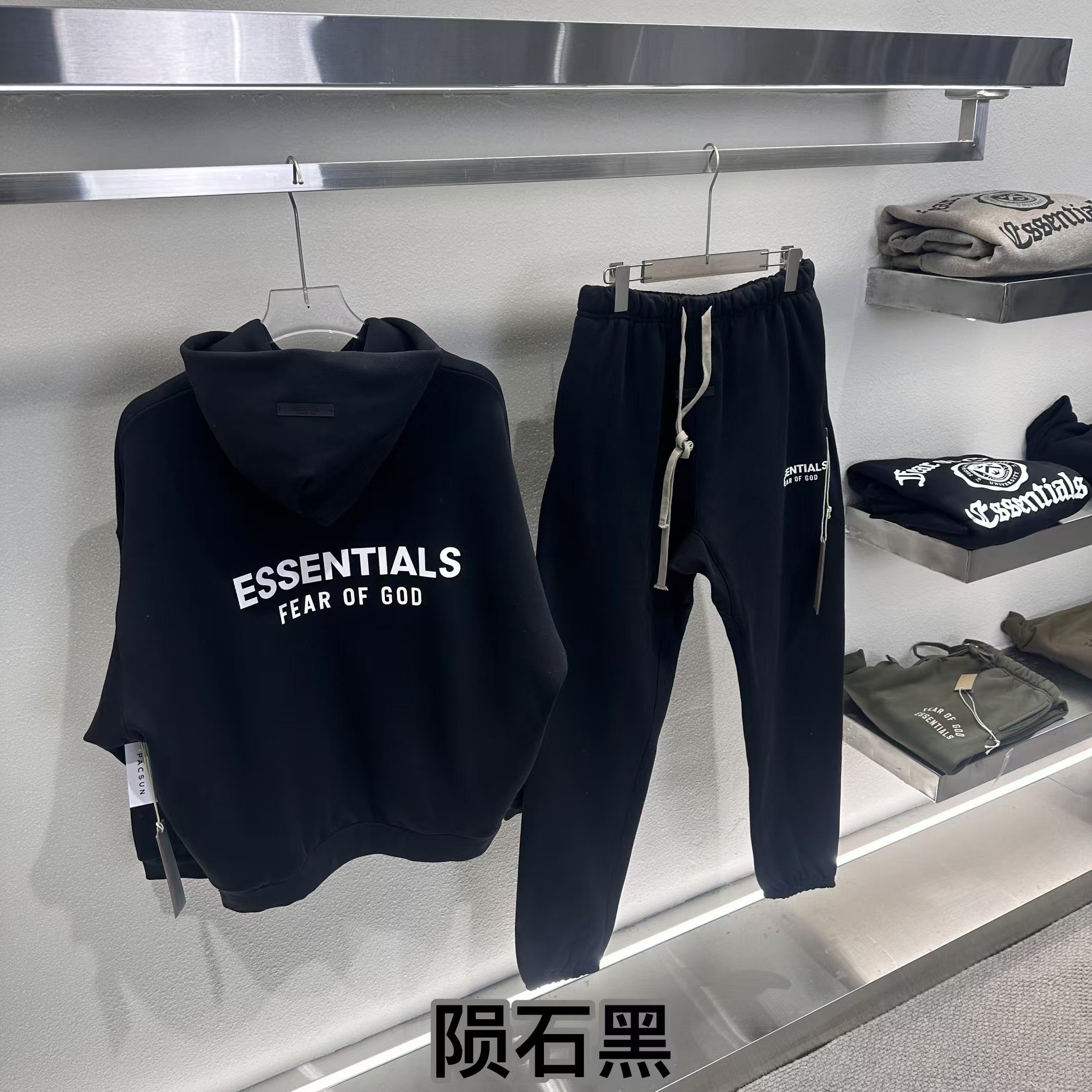 Mehrfarbiger Hoodie