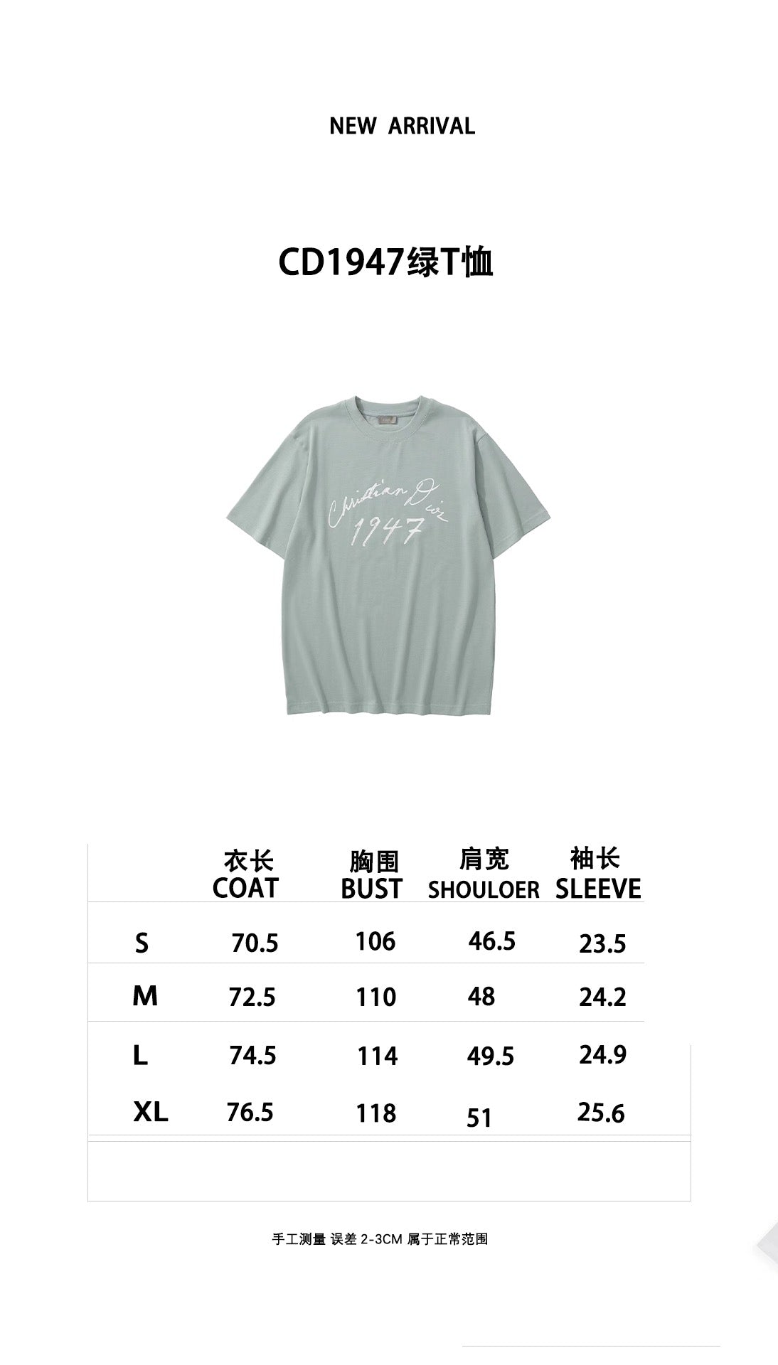 Schwarzes, weißes und blaues T-Shirt