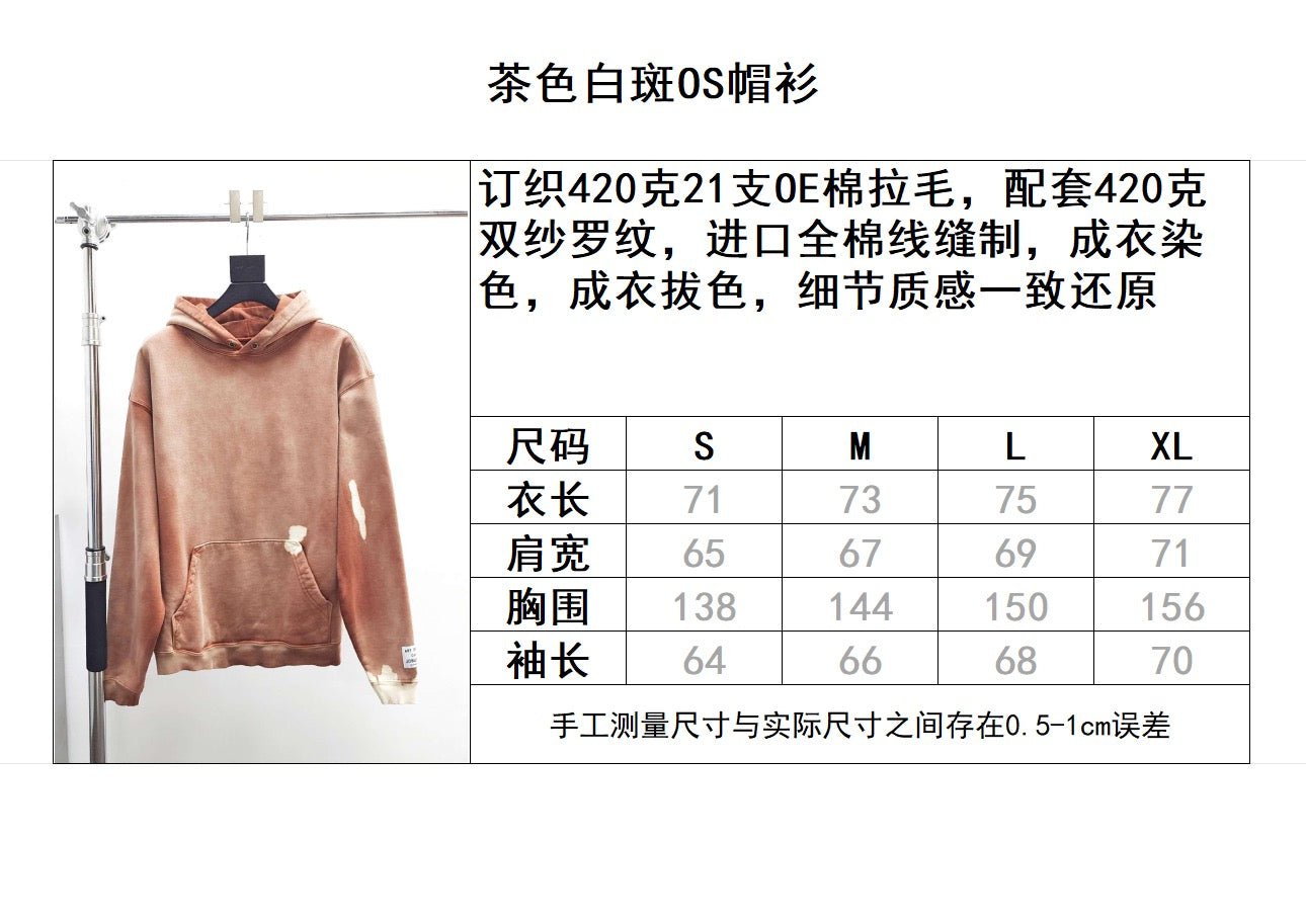 Multi-Color Hoodie - FashionHype.xyz