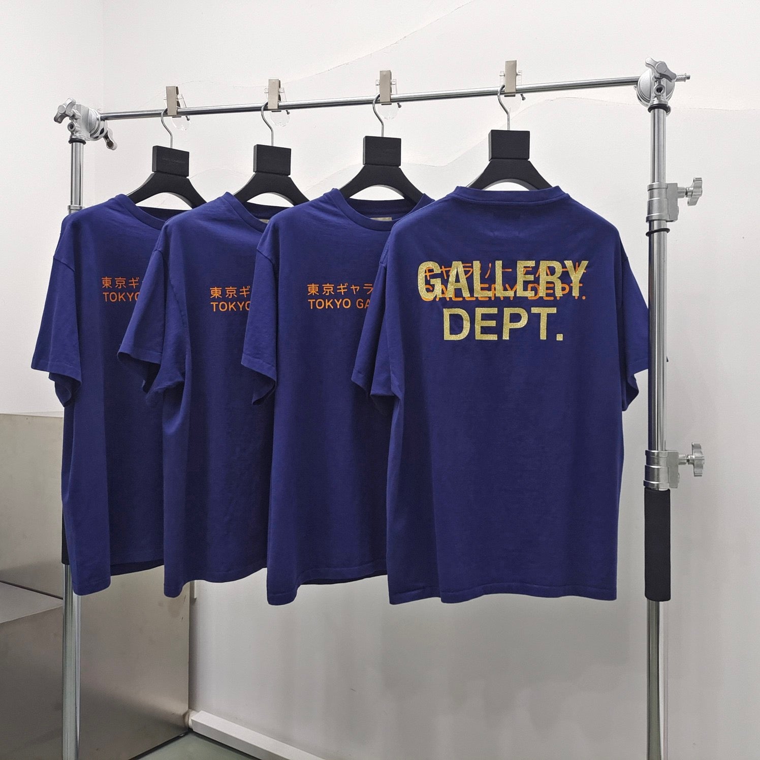 Blaues T-Shirt